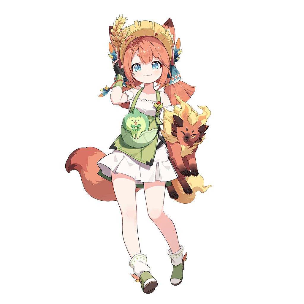 杏子