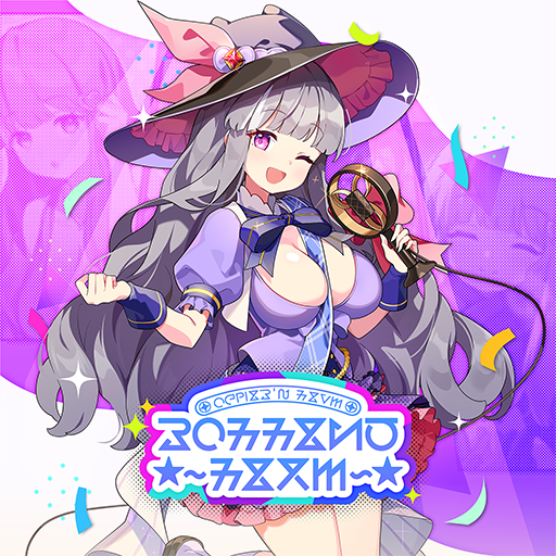 ★~转转人生~★