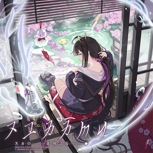 潋滟故池水