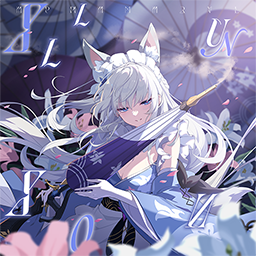 繁花幻梦