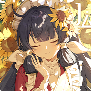 白日花园